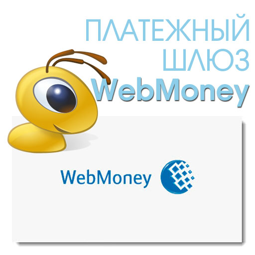 Exchange from Khamsat/Mostaql USD to Webmoney USD