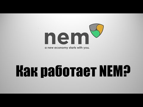 NEM (XEM) – Review, Mining, Price, Wallet, Exchange – BitcoinWiki
