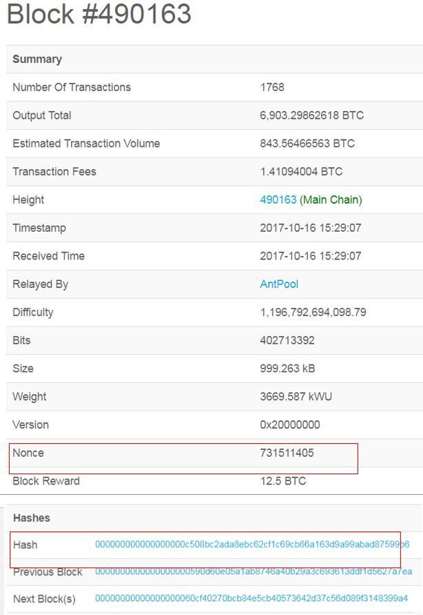 Mining Explained - A Detailed Guide on How Cryptocurrency Mining Works