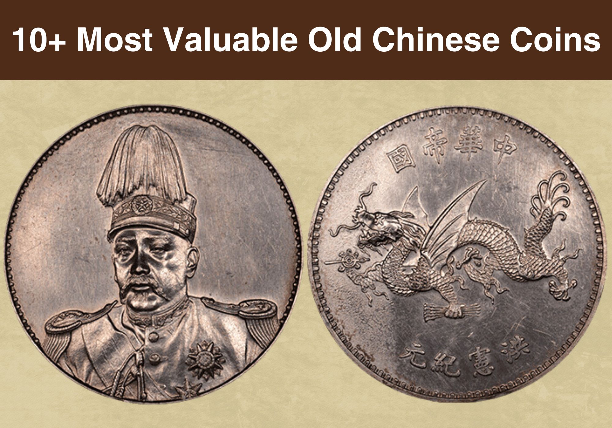 Top 15 Most Valuable Coins in Circulation (Rarest List)