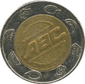 ABC Coins and Tokens Coins for Sale Coin Index Page