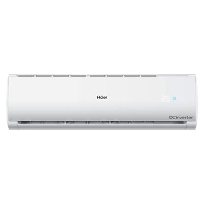 2 Ton Inverter AC Price List In India (Mar ) | Mysmartprice