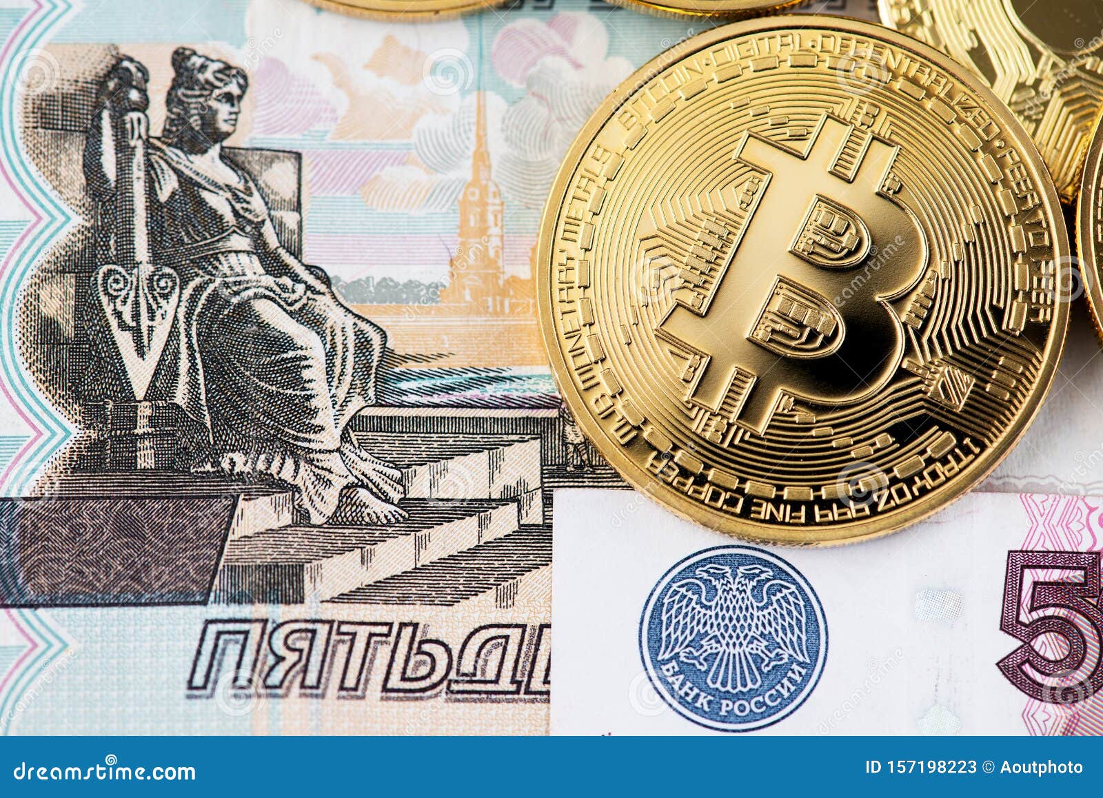 Buy BTC for rubles: exchange RUB for BTC | Bitbanker