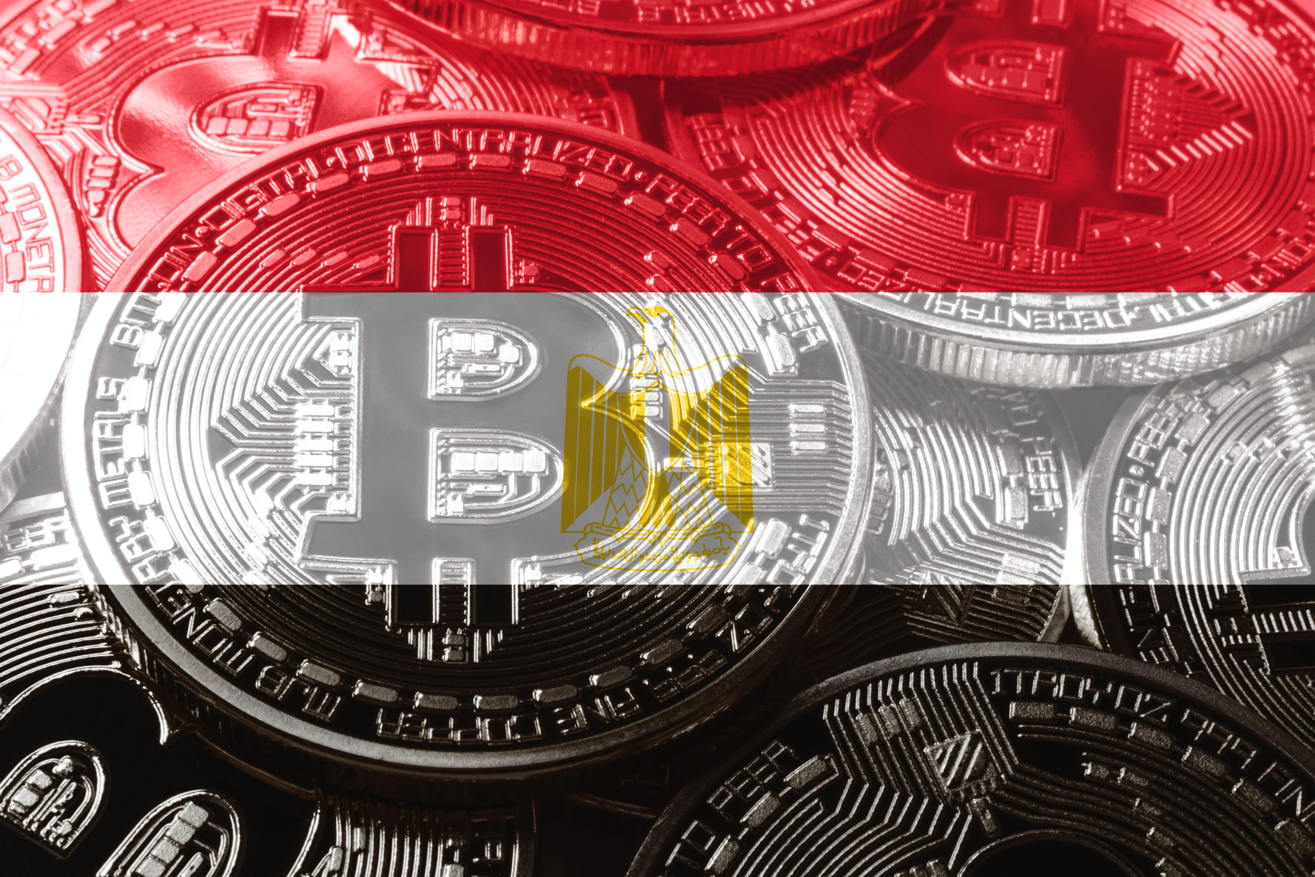 cryptocurrency - EgyptToday