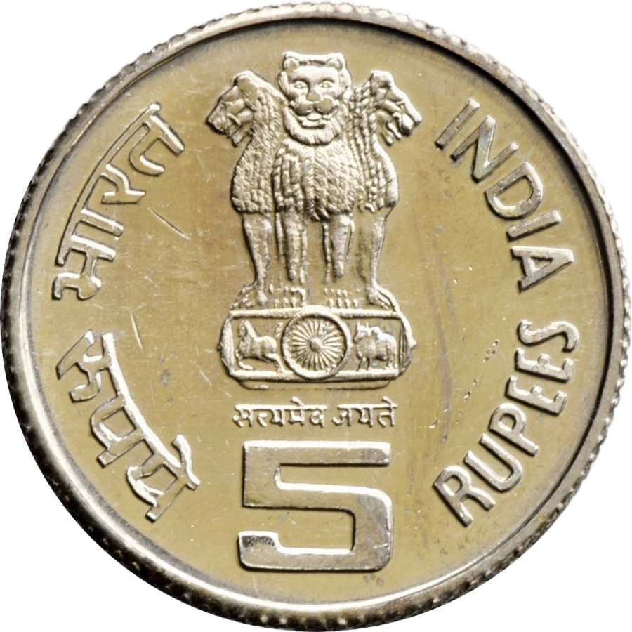 History of 5 Rupee Coin | Mintage World