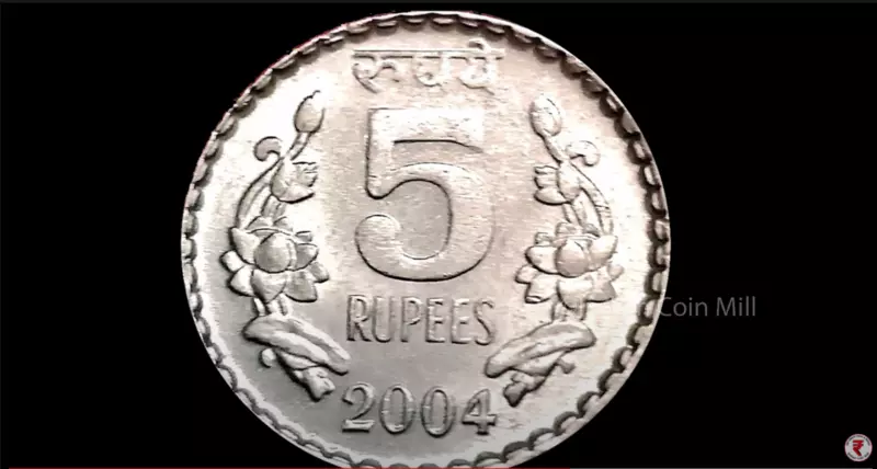 Commemorative Coins - 5 Rupees - Page 1 - JJ Collection