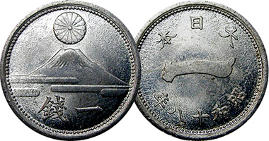 Unesco Mount Fuji 10€ Silver Coin Proof quality yeardate | Monnaie de Paris