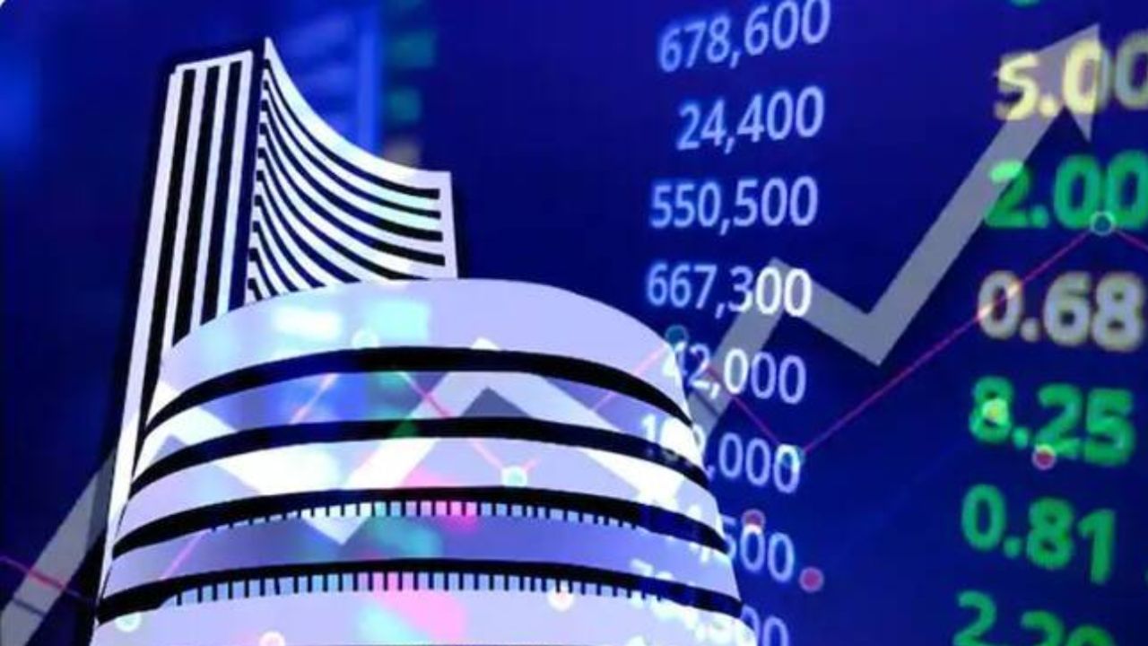 Biocon Share Price Today - Biocon Stock Price Live NSE/BSE