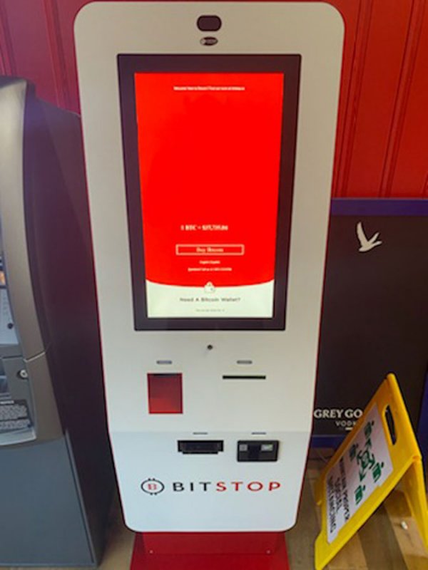 CoinFlip Bitcoin ATM en Leesburg, FL | S 14Th St.