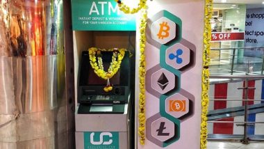 20, Bitcoin ATMs instaled in a year: What is a crypto ATM, how is it used? - BusinessToday