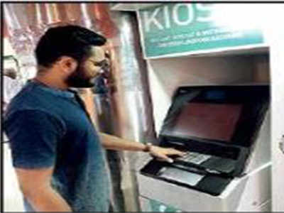 India\'s first bitcoin ATM in Bengaluru shut down by police, co-founder arrested; Here\'s why