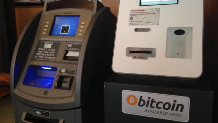 Bitcoin ATM - Wikipedia