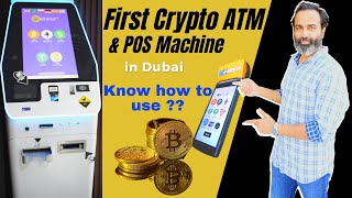 Top 10 Countries with the Highest Numbers of Bitcoin ATMs