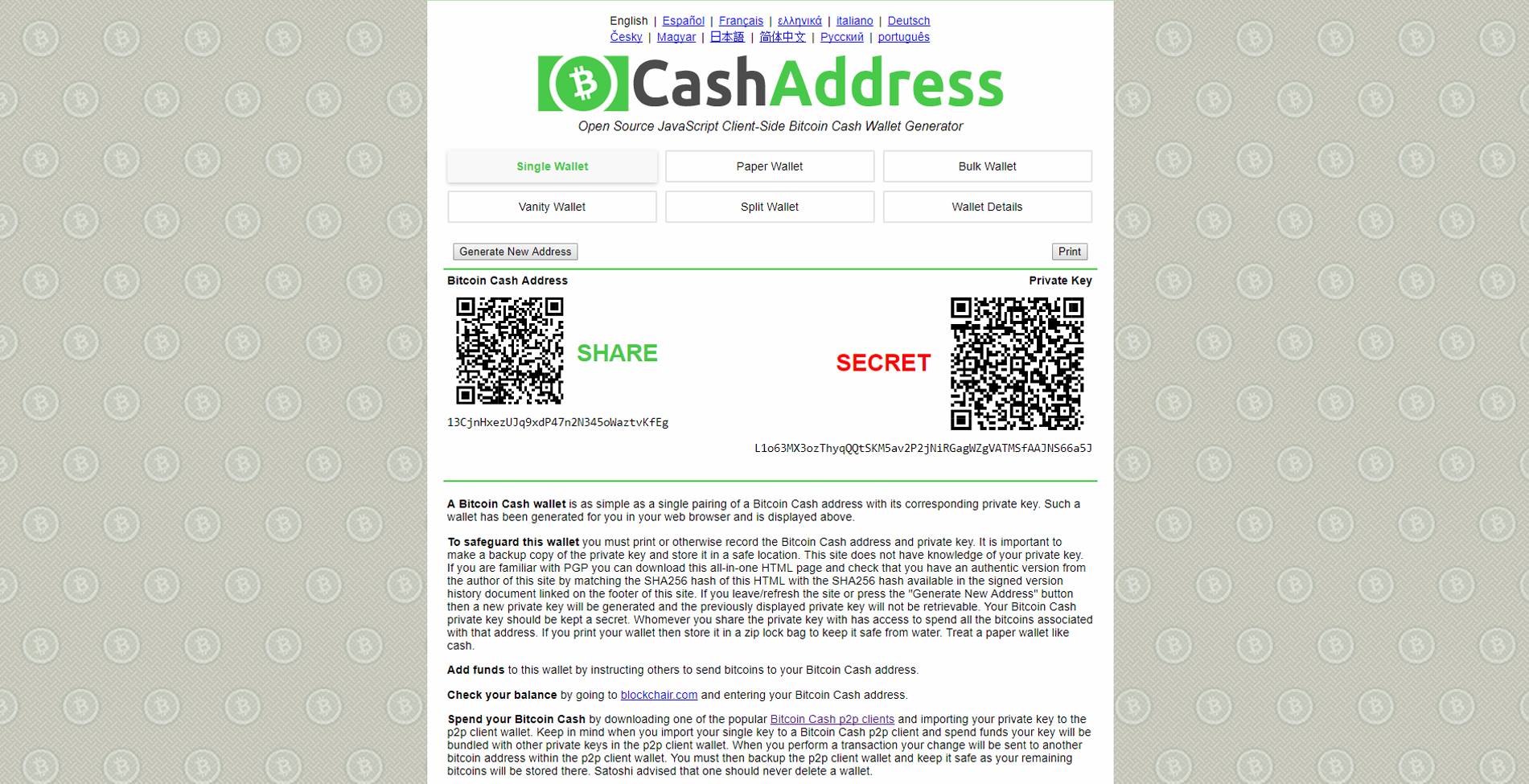 Bitcoin Cash Active Addresses Chart