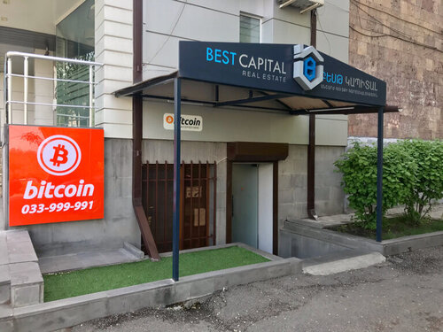 Buy, sell cryptocurrency - Crypto Exchange Armenia - in Yerevan