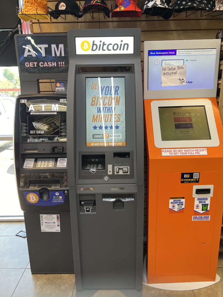 Bitcoin ATM Near Me Locator | National Bitcoin ATM