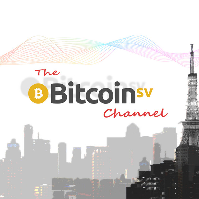 What is the difference between BSV and cryptocurrency?