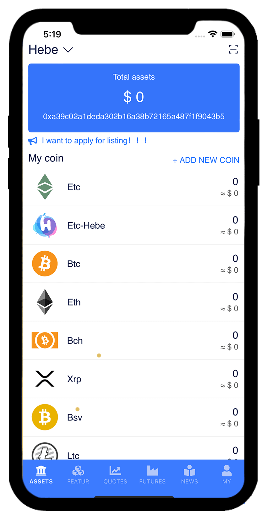 Best Crypto Wallet for Android, IOS, PC | OWNR Wallet