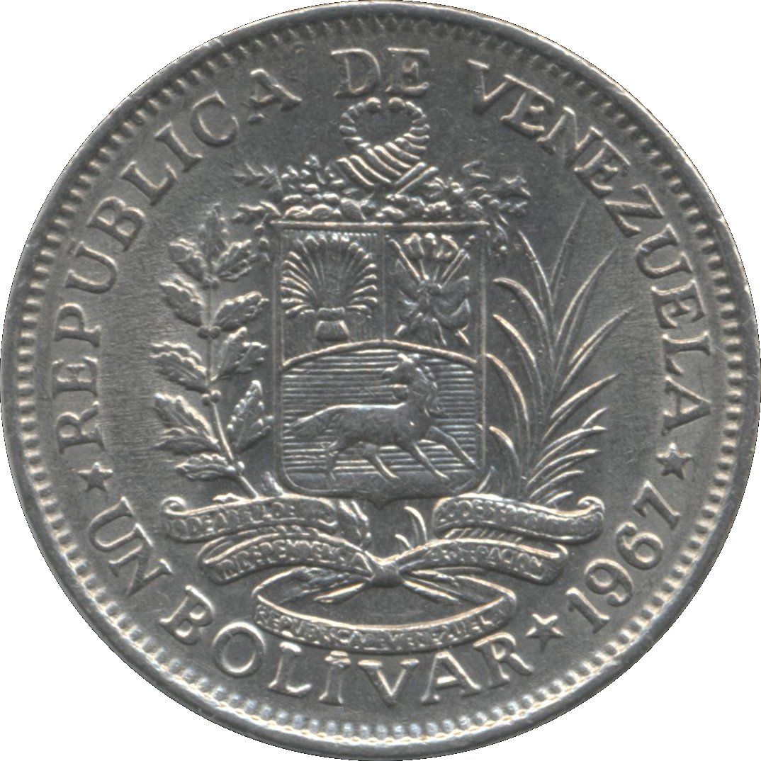 Venezuela 1 Bolivar coin, Nickel coin, Y# 62, Bolivar Libertador