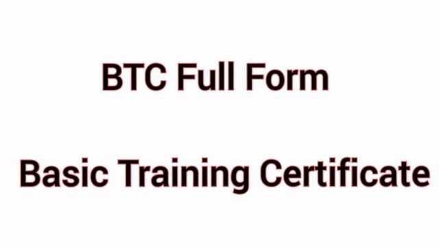 UP bitcoinlove.fun Exam Application Form, Eligibility Criteria - Admissions
