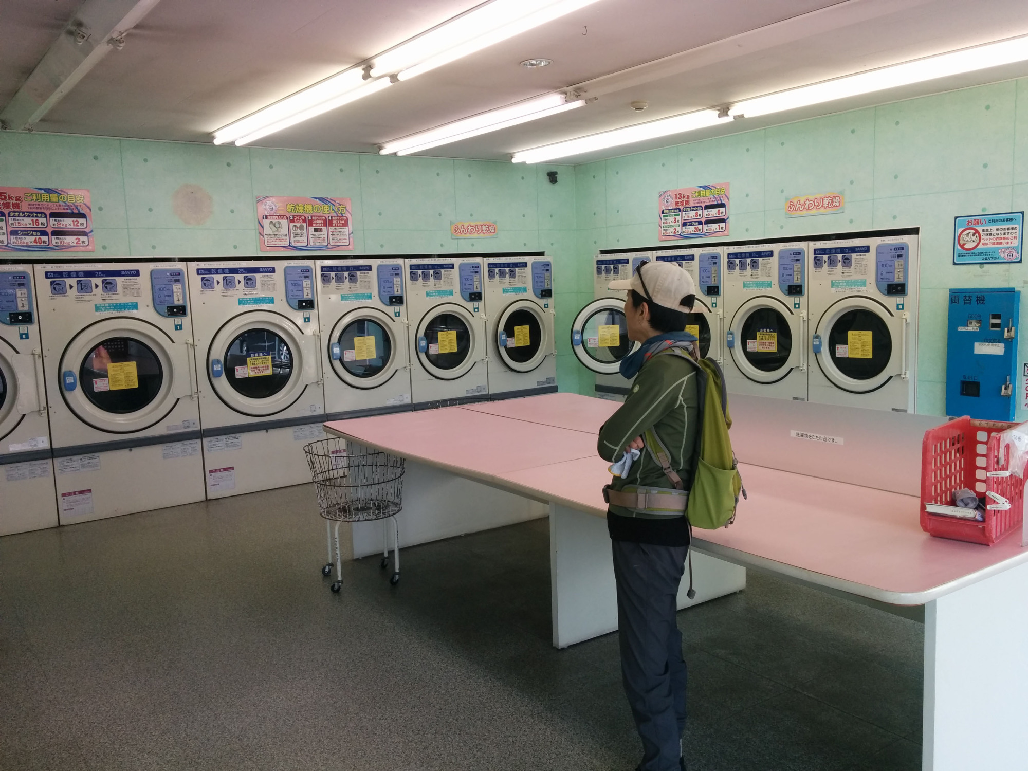 laundry-los-angeles