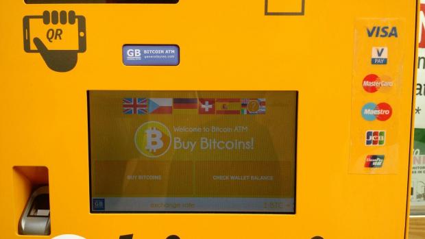 You can now buy Bitcoin from an ATM in Sliema – IFSP