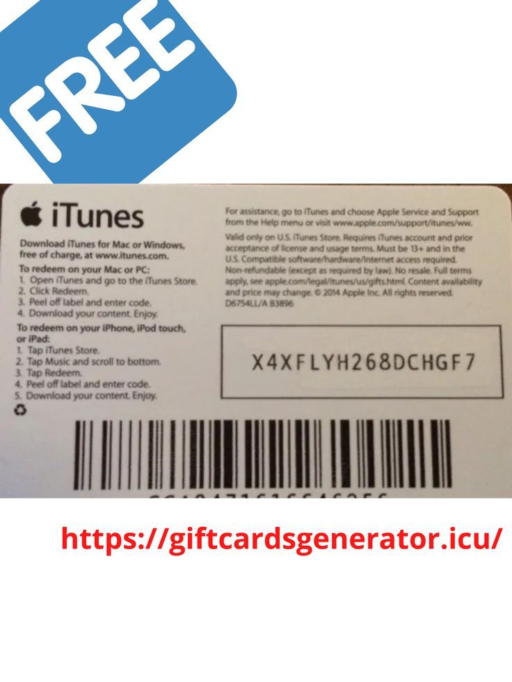 FREE iTunes Gift Card | PrizeRebel