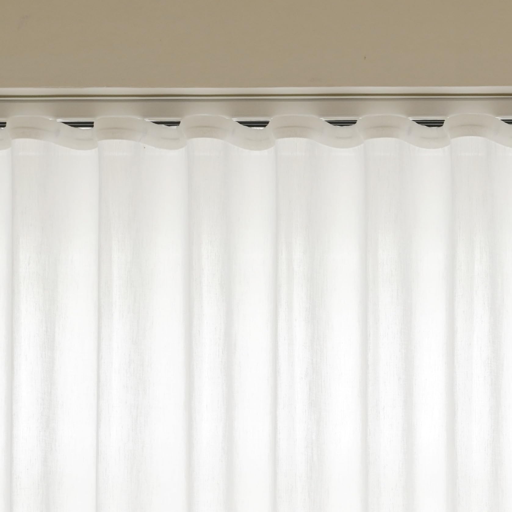 Ripple Fold Curtains | Sedar GLOBAL