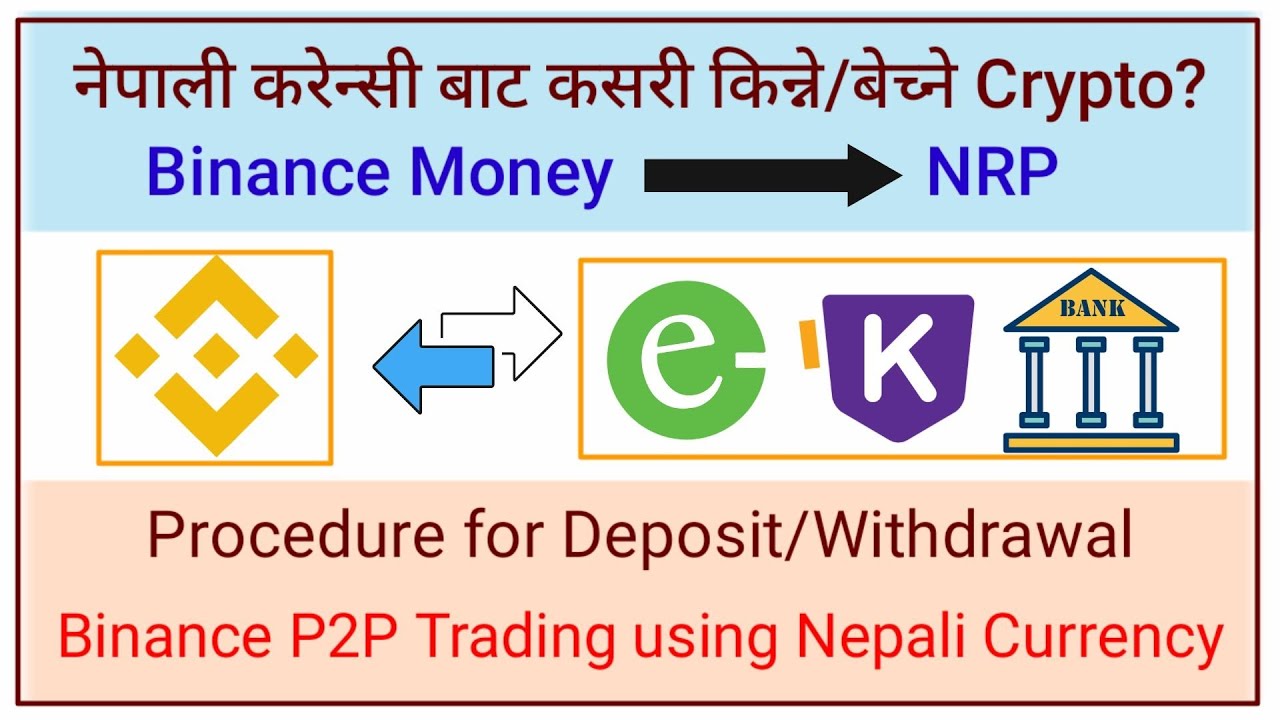 How to Trade Bitcoin in Nepal