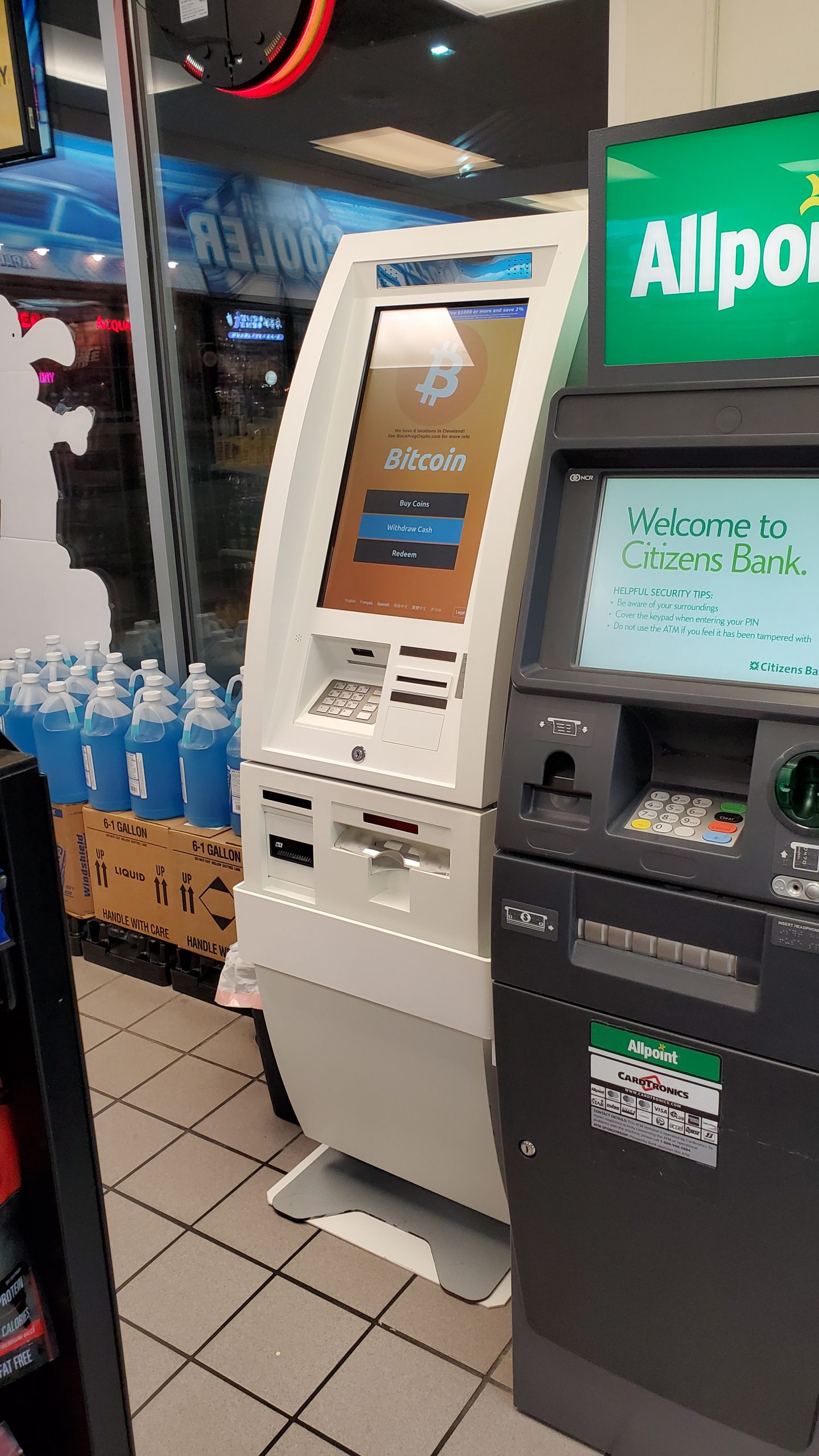 Find an Allpoint ATM near you | Allpoint Network