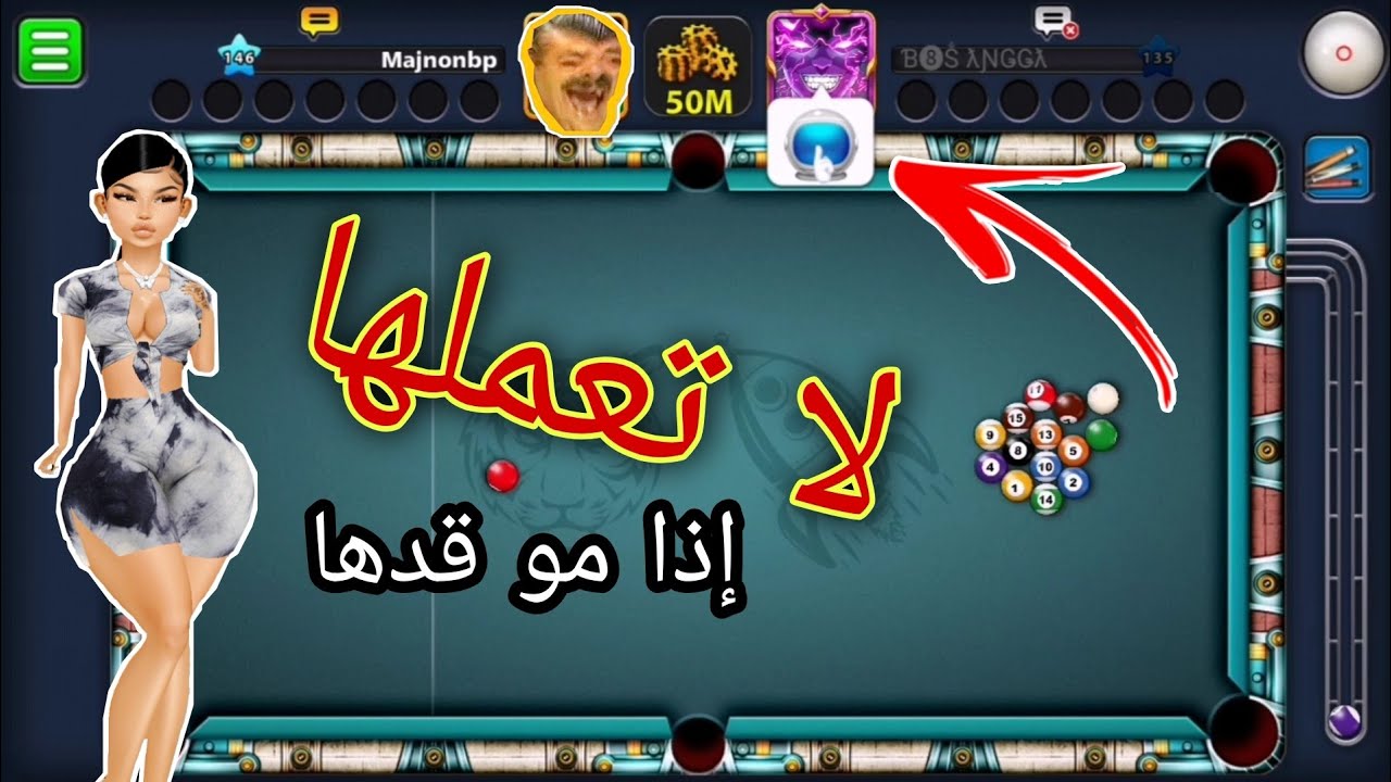 snooker game billiards online APK Download - Free - 9Apps