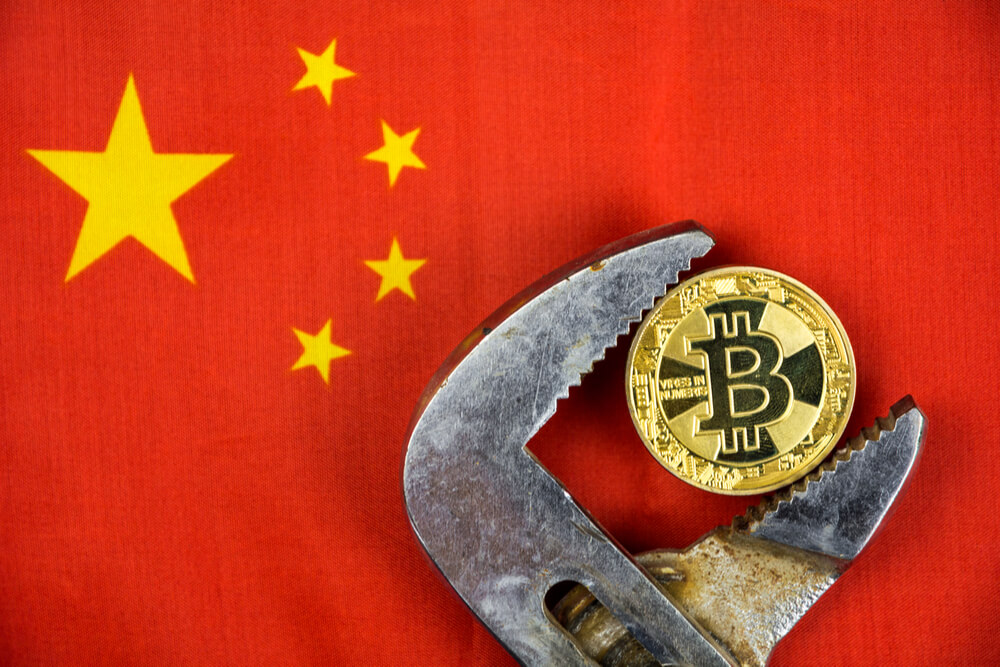 Currency and control: why China wants to undermine bitcoin | China | The Guardian