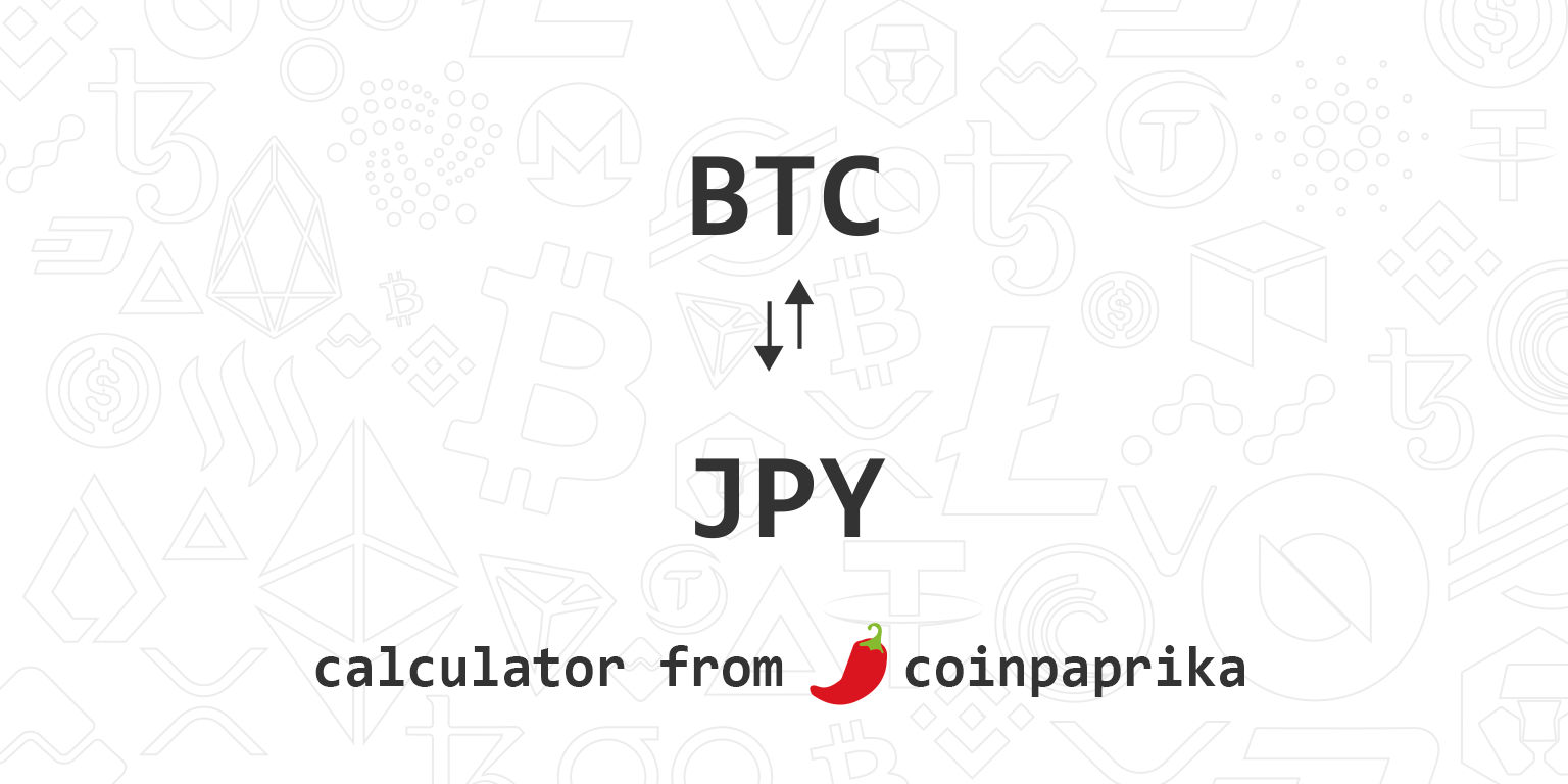 BTC to JPY | Convert Bitcoin to Japanese Yen | Revolut United Kingdom