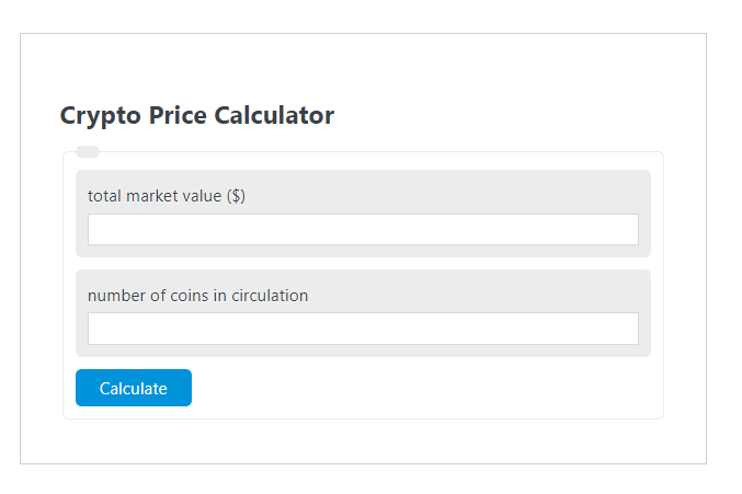 Crypto Calculator and Converter Tool