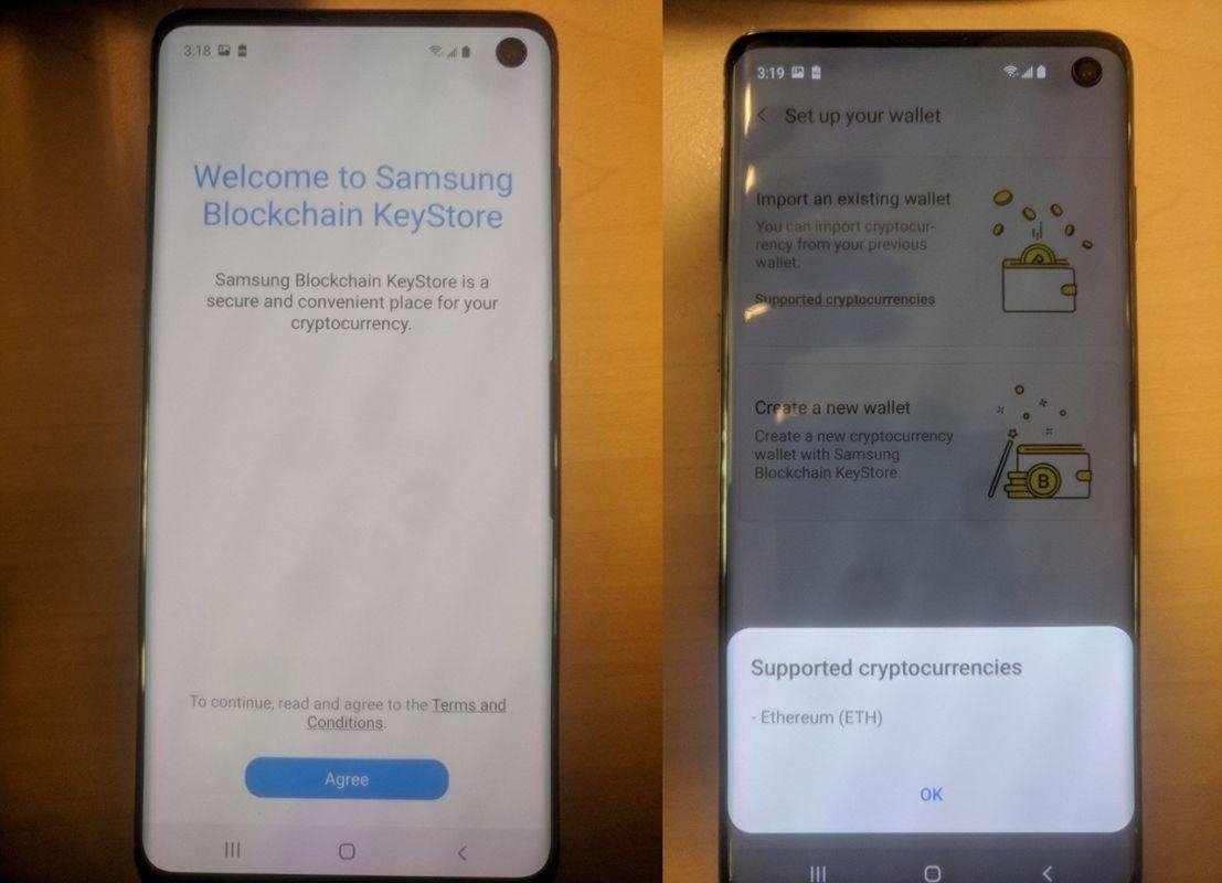 Samsung may offer a cold wallet for cryptocurrencies with the Galaxy S10