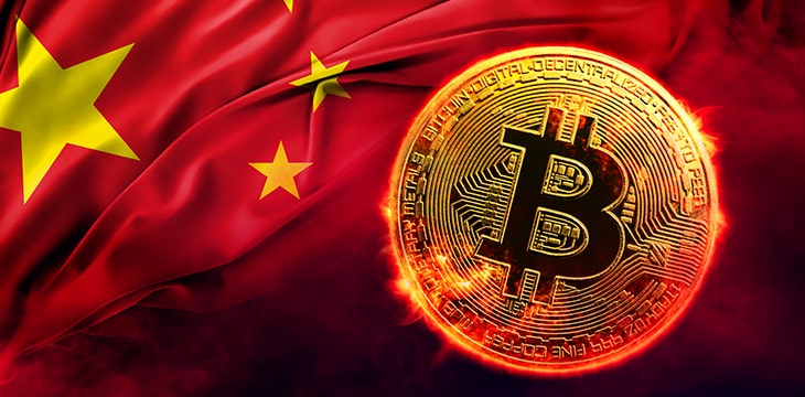 Examining the Latest China Bitcoin Ban | Galaxy