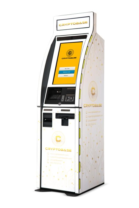 Bitcoin ATM near you - ChainBytes