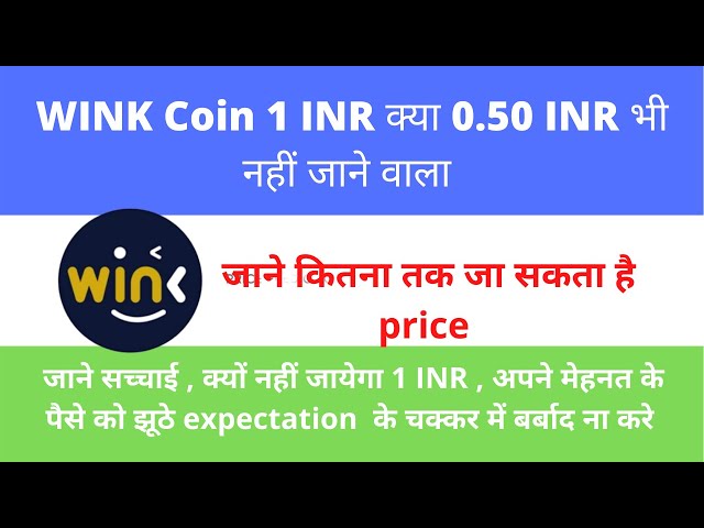 Buy Bitcoin, Cryptocurrency at India’s Largest Exchange | Trading Platform | WazirX