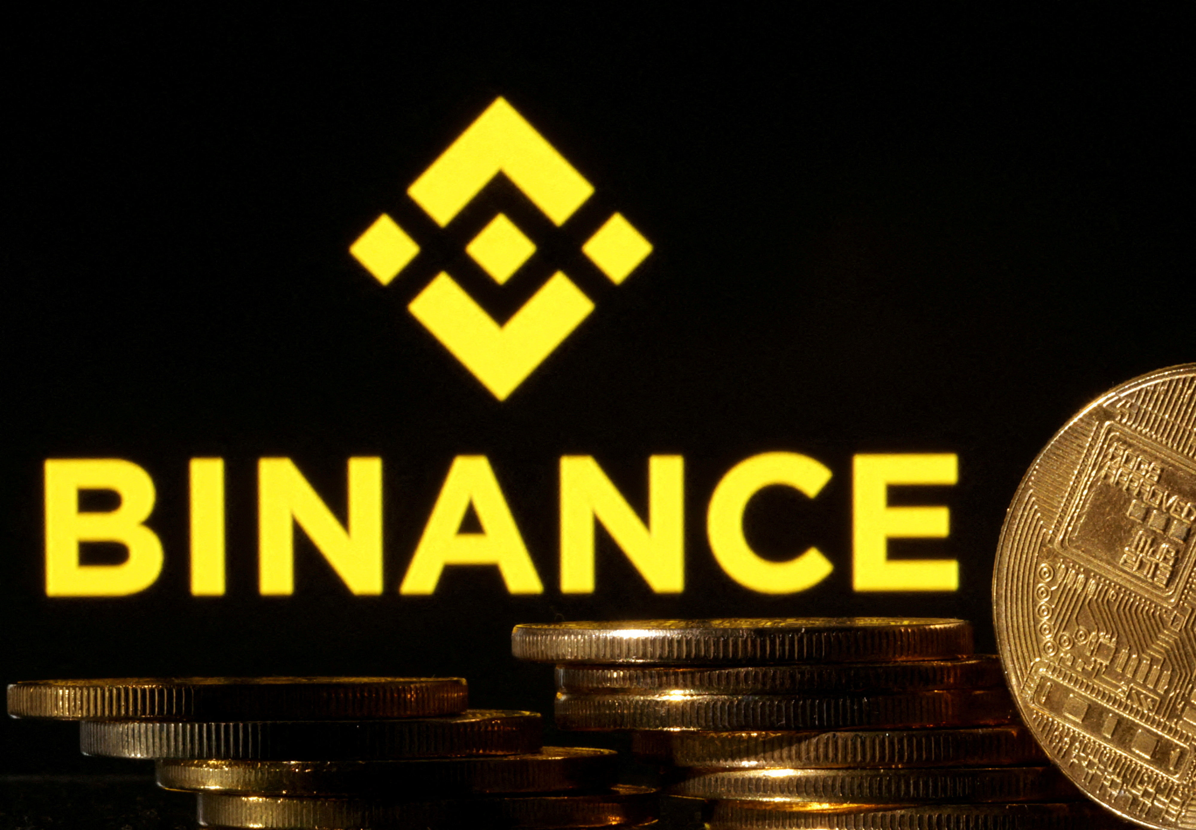 Binance - Wikipedia