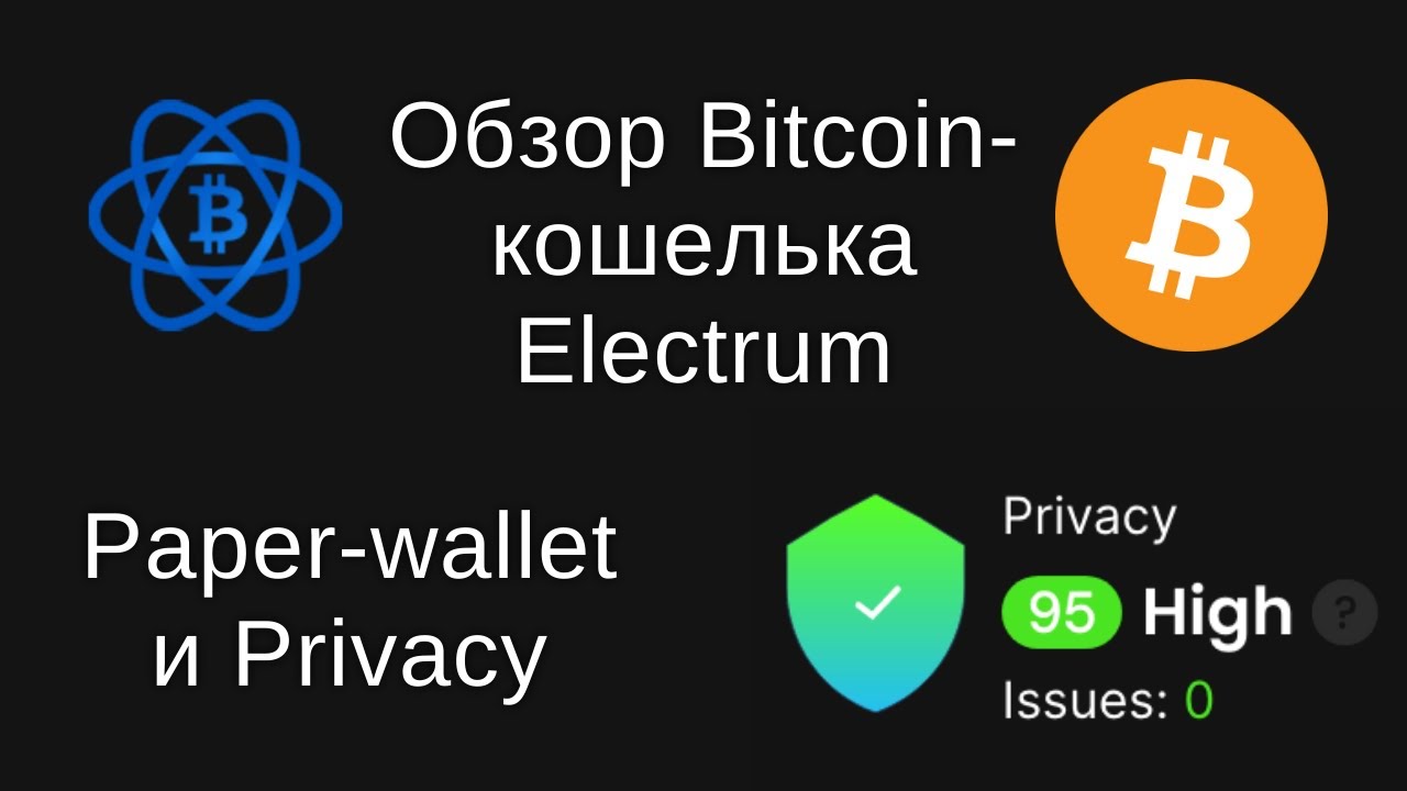 COLDCARD – Hardware Wallet - The Most Trusted and Secure Signing Device (aka. Hardware Wallet)