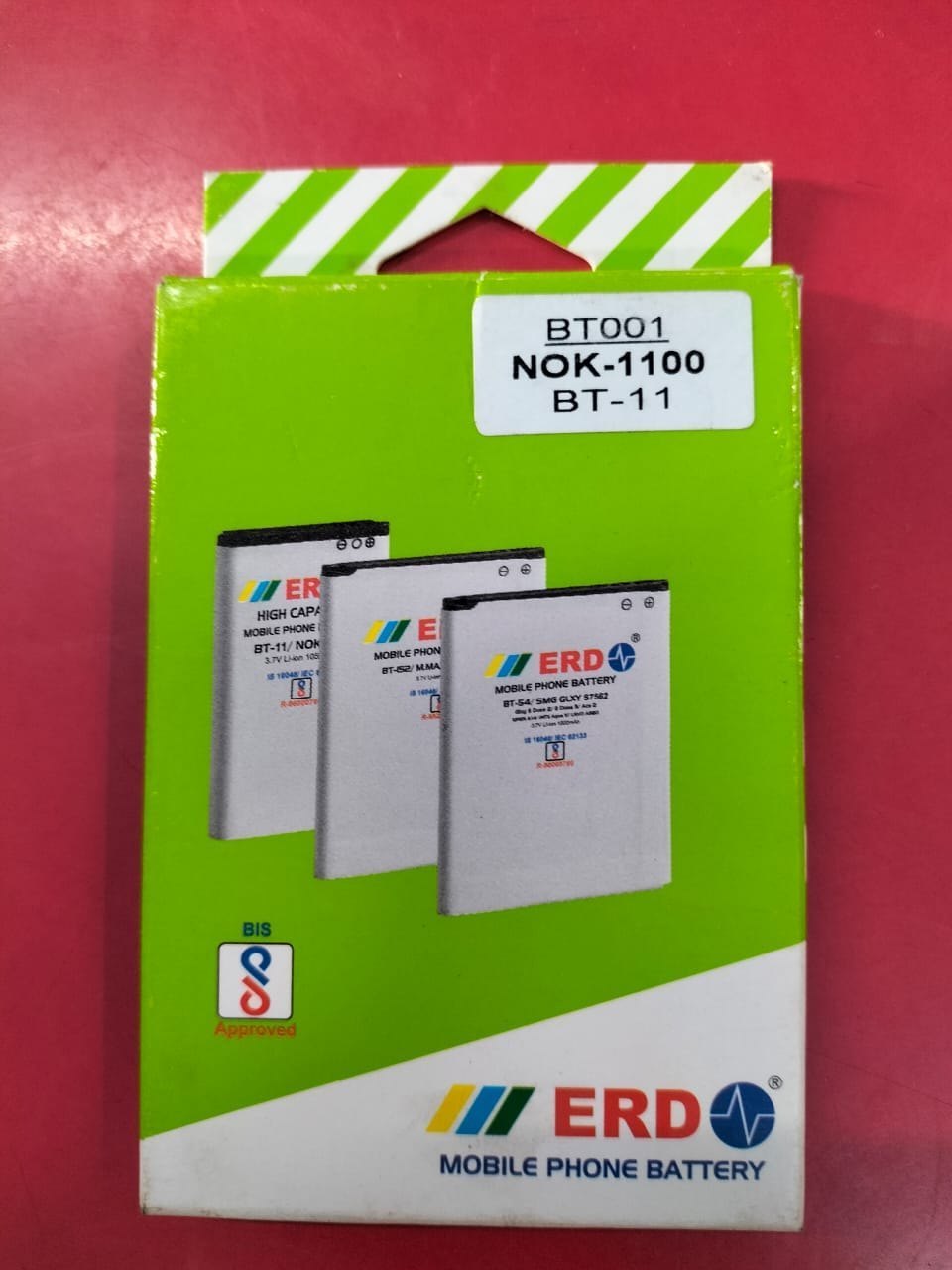 ERD Mobile Battery - ERD Batteries Latest Price, Dealers & Retailers in India