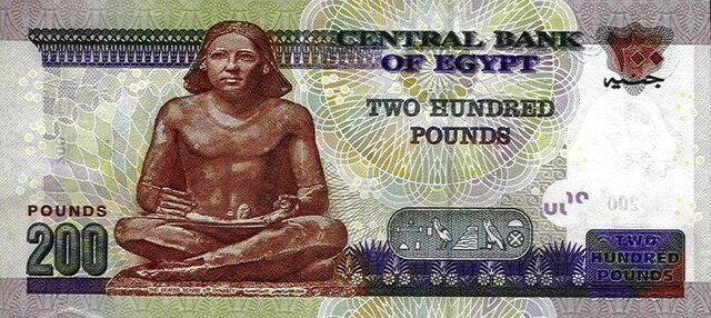 British pound to Egyptian pound Chart | EGP to GBP History