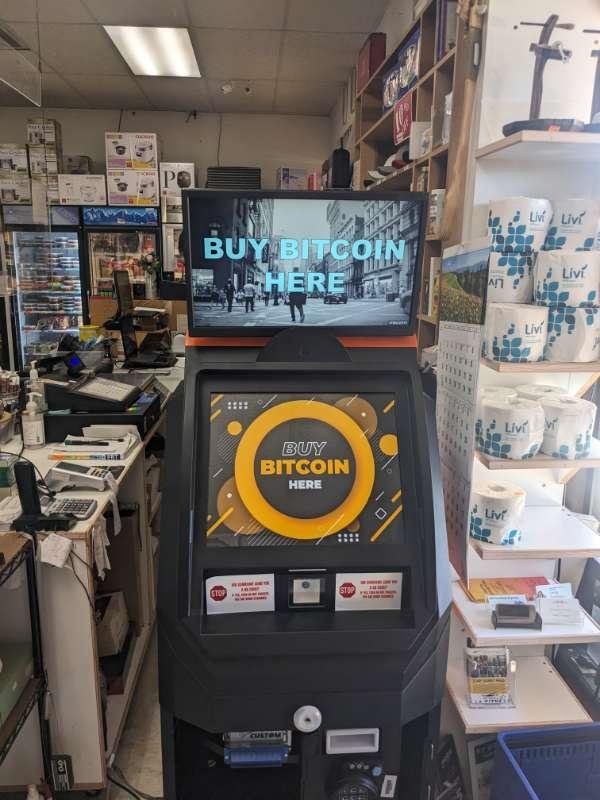 Crypto Dispensers | Bitcoin ATM at E Speedway Blvd, Tucson, Arizona, USA