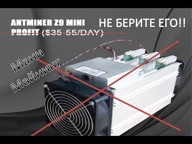 BITMAIN AntMiner S19 Pro profitability | NiceHash