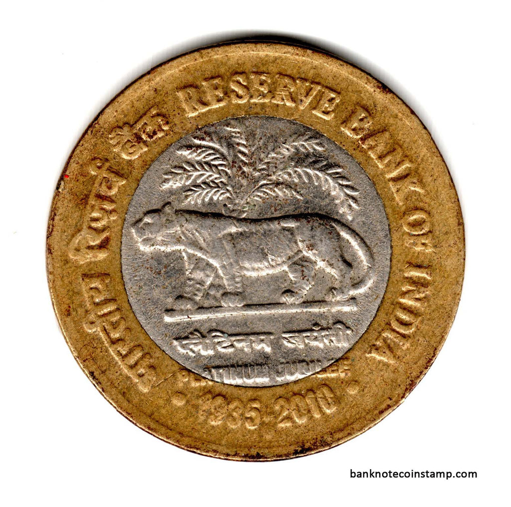 platinum jayanti IND ten rupee | Old coins for sale, Coins for sale, Rare coins