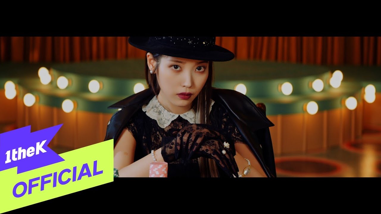 IU - 'Coin' + 'LILAC' at Inkigayo | kpopping