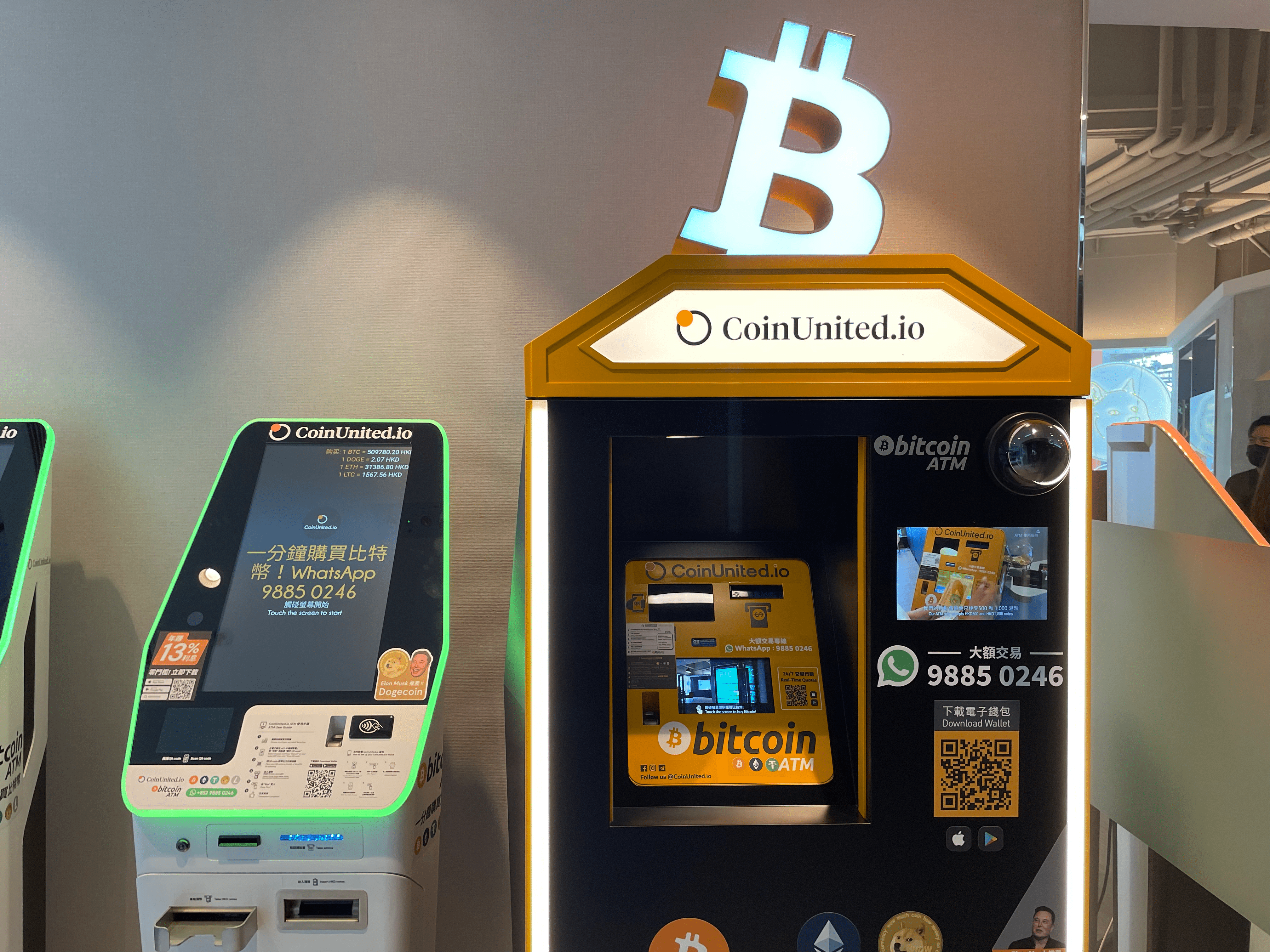 Fraud and scams involving Bitcoin ATMs