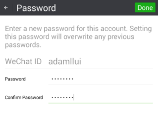 How To Reset and Login WeChat Password | Forgot WeChat Password