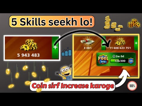 8 Ball Pool Free Coins March 