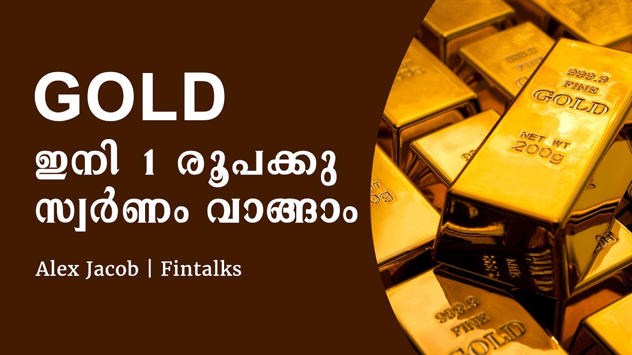 Digital Gold: Easiest & Trusted Way to Buy Gold Online - Muthoot FinCorp eSwarna